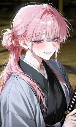 Profile image of 天華