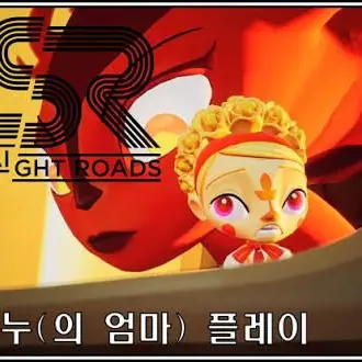 Profile image of 이누