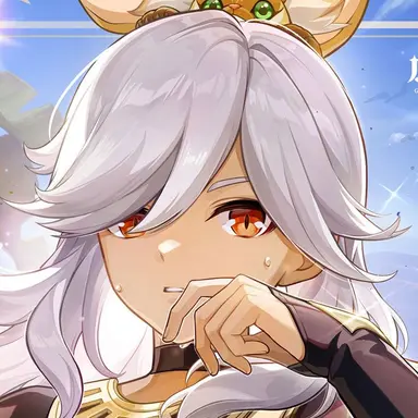 Profile image of セノ