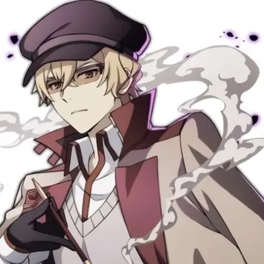 Profile image of Yukito ayatsuji
