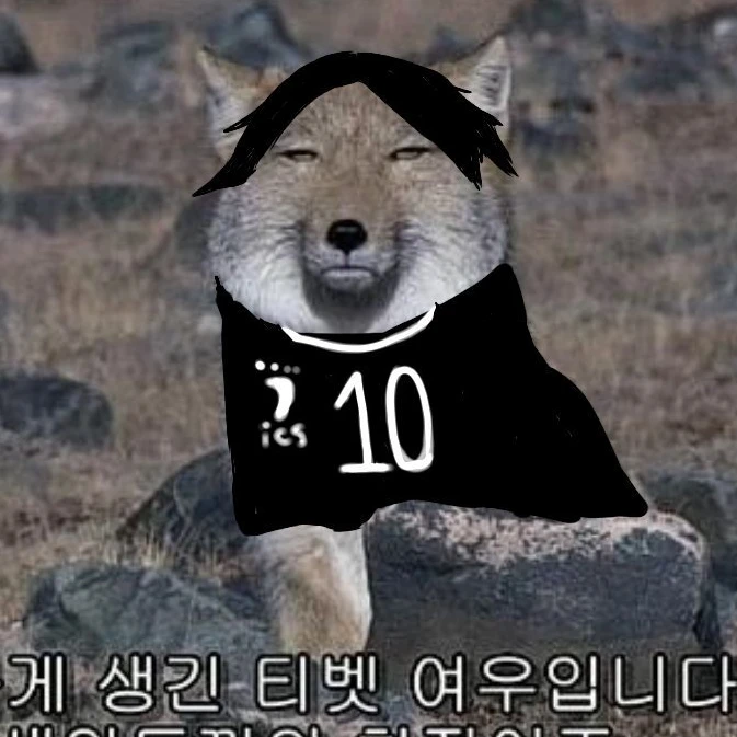 스나 린타로