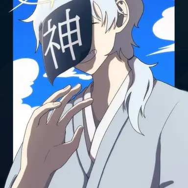 Profile image of しんぺい神