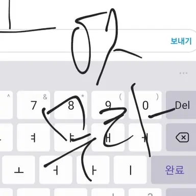 Profile image of 김호연