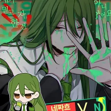 Profile image of 네짜흐