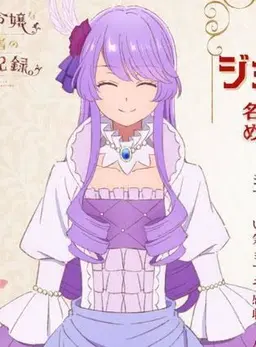 Profile image of バーティアを愛でる会
