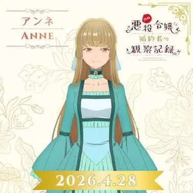 Profile image of バーティアを愛でる会