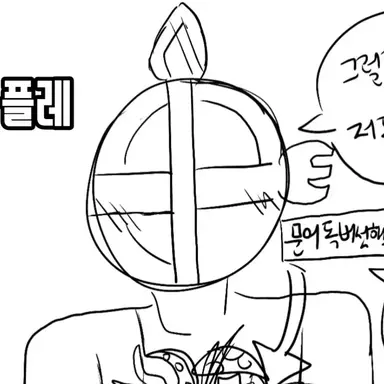 Profile image of 취사병 플레