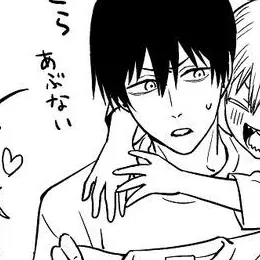 Profile image of アキ