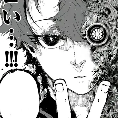 Profile image of 위고