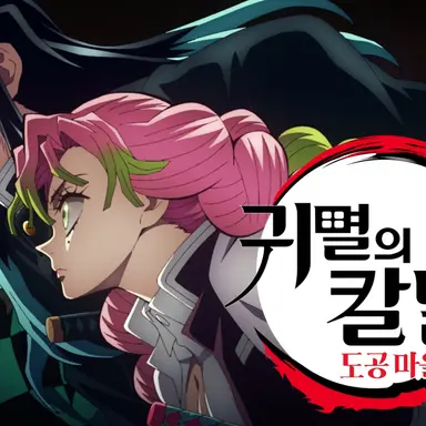 Profile image of 미츠리