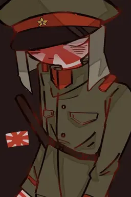 Profile image of Empire of Japan