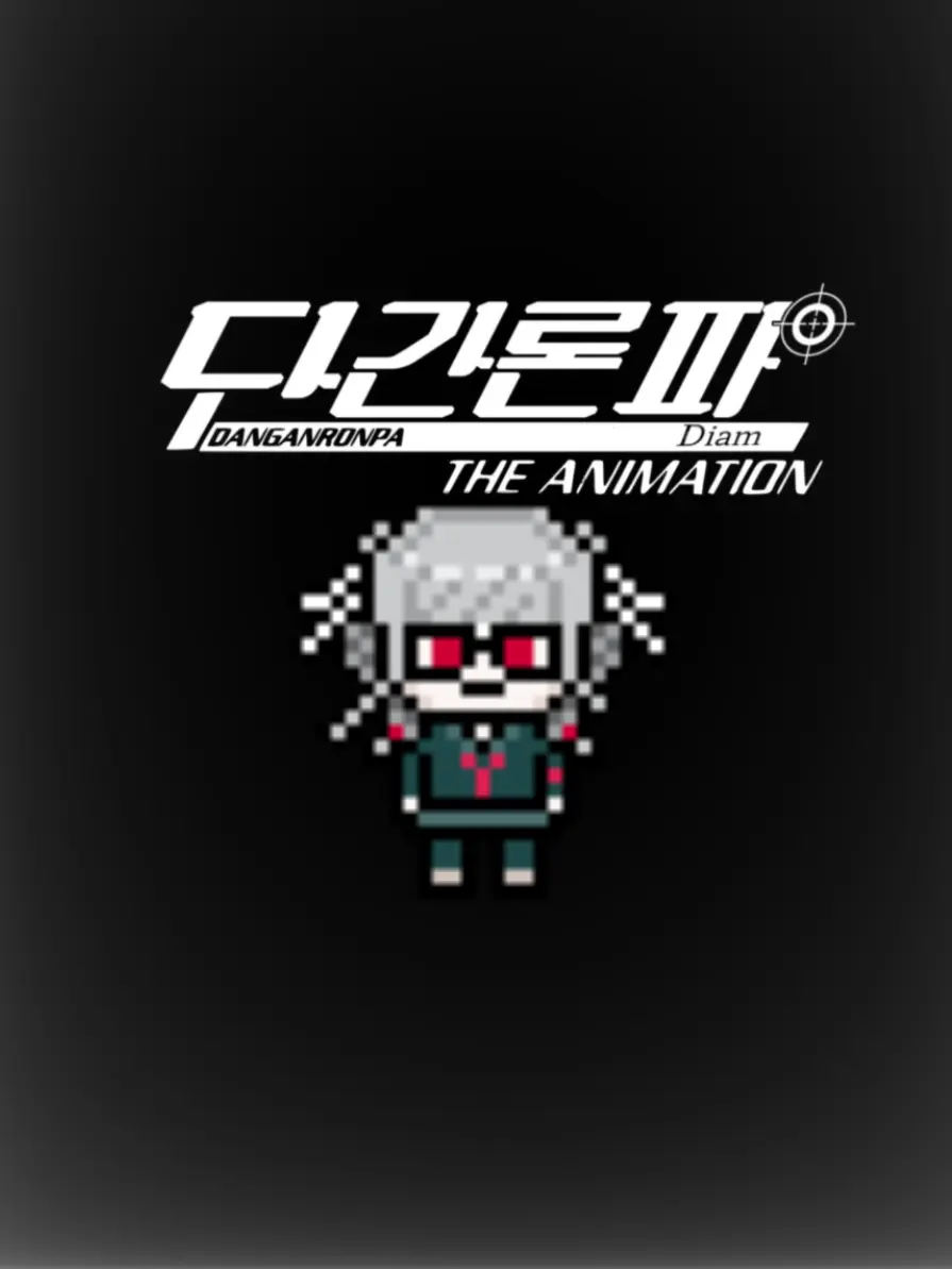 Danganronpa의 페코야마 페코