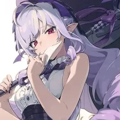 Profile image of Vivian banshee