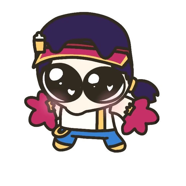 팽