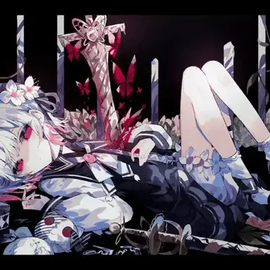 Profile image of エマ