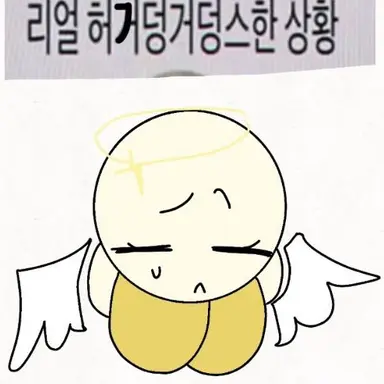Profile image of 필린스
