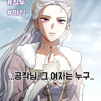 Profile image of 헬리스 발렌티아