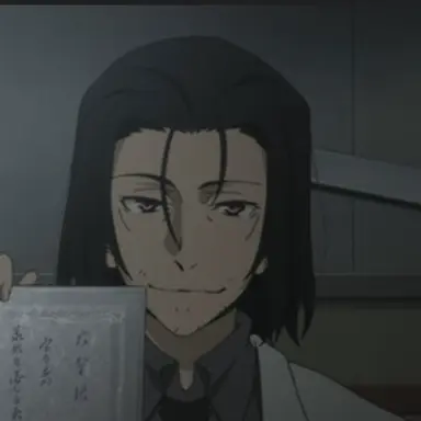 Profile image of 森鴎外