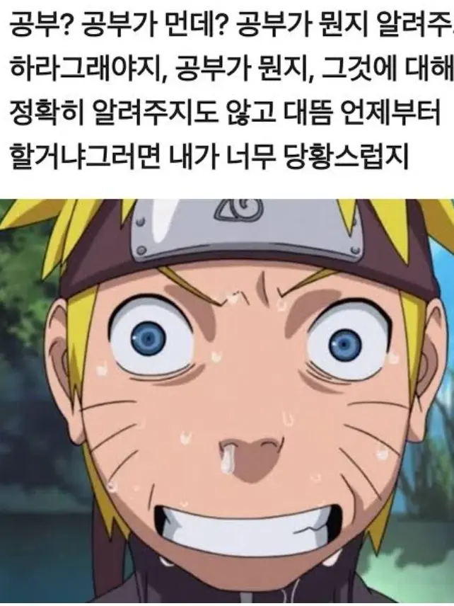 Jeta_wekwatim_ticmaber의 원피스(우타  나쁜놈됫)여우♡♡♡♡