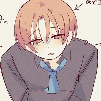 Profile image of フェリシアーノ