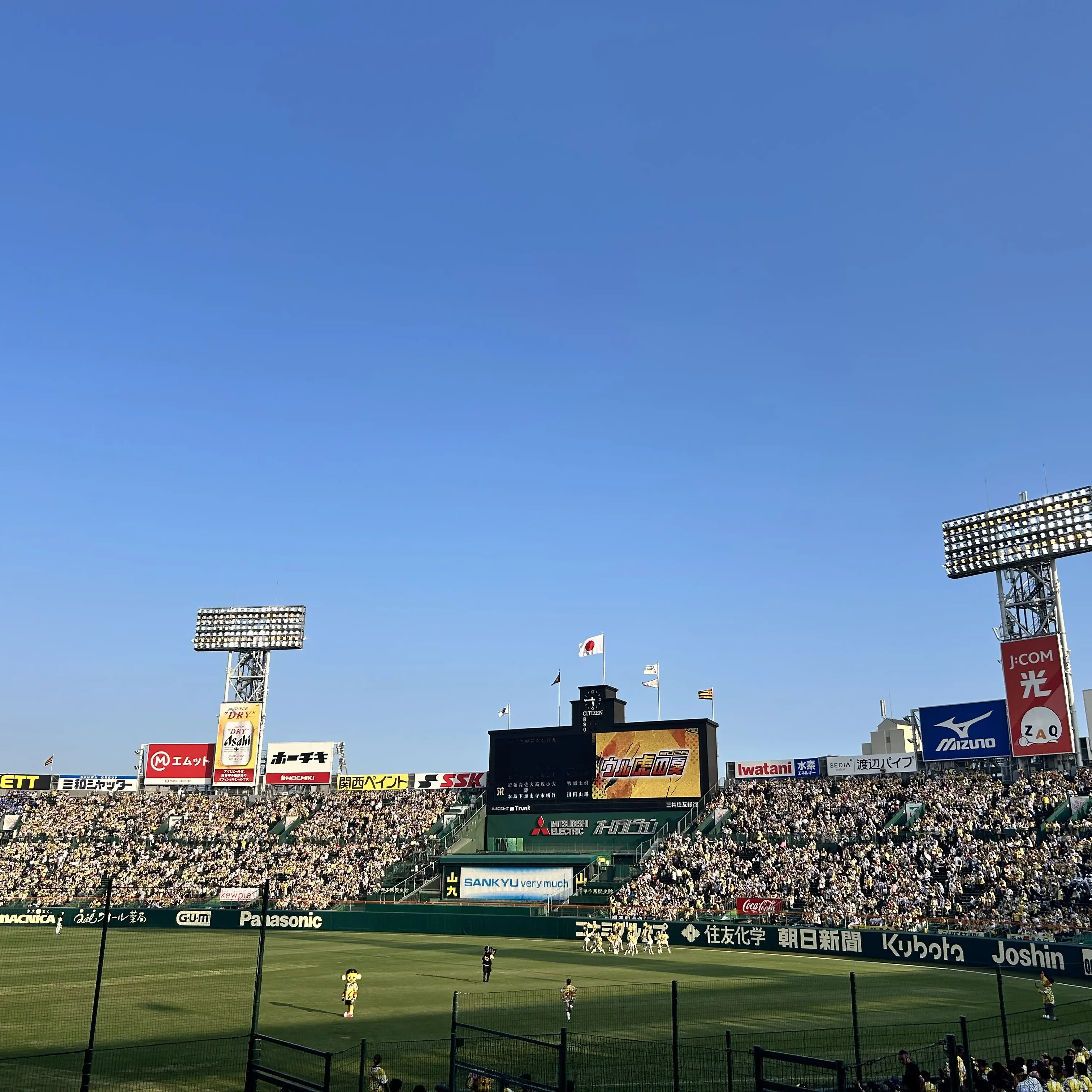 mana._.715의 무라카미 쇼키⚾️