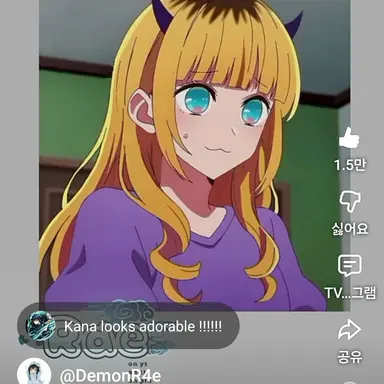 Profile image of 멤쵸