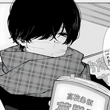 Profile image of 魁星