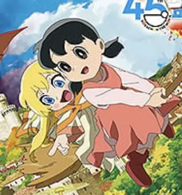 Profile image of Shizuka