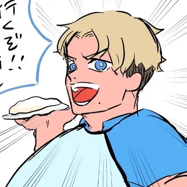 Profile image of クリス・プリンス