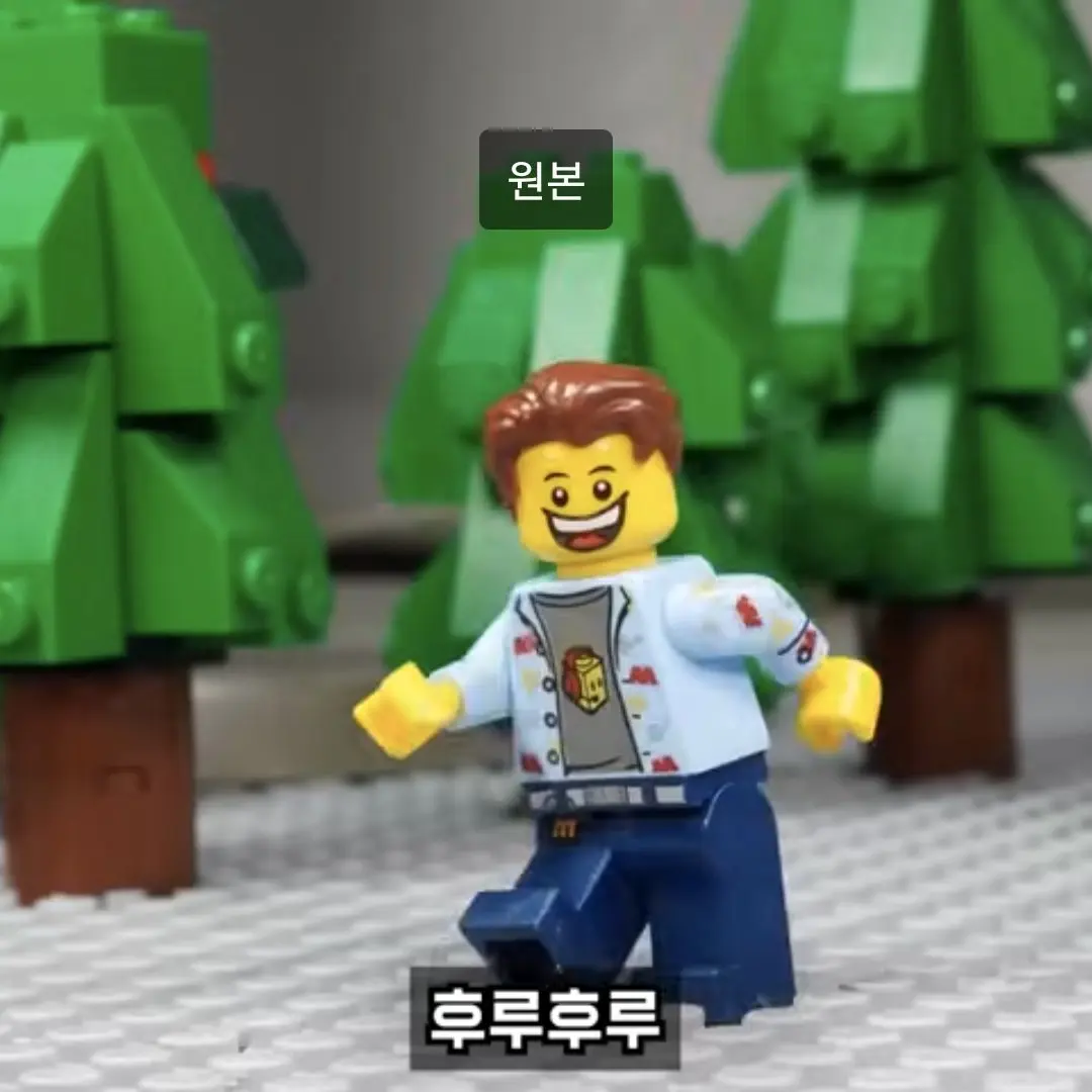NeedyFilm2296의 레고중학교