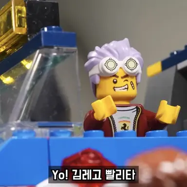 Profile image of 릴 스윙칩