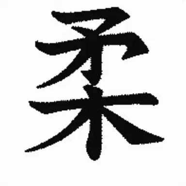 Profile image of 柔太朗
