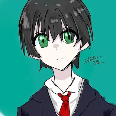 Profile image of 二階堂冬馬