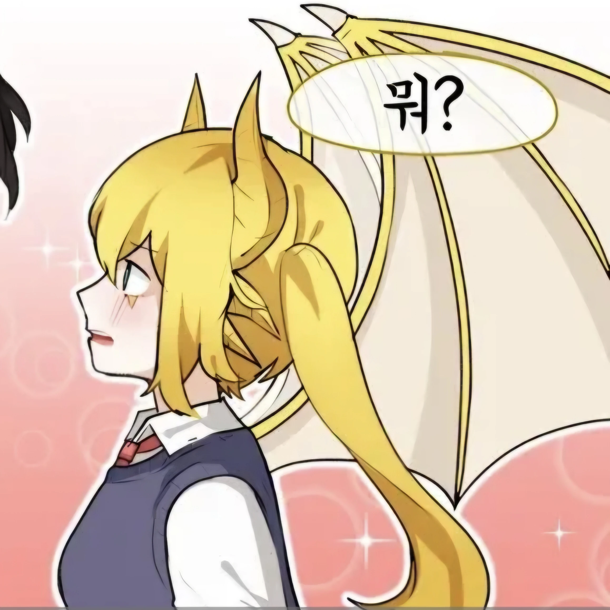 슈엘