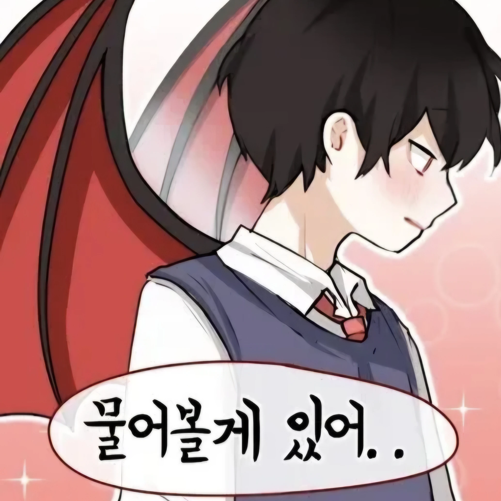 데빌