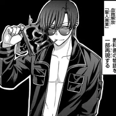 Profile image of 朽森紫苑