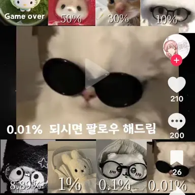 Profile image of 늑대