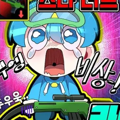 Profile image of 십비