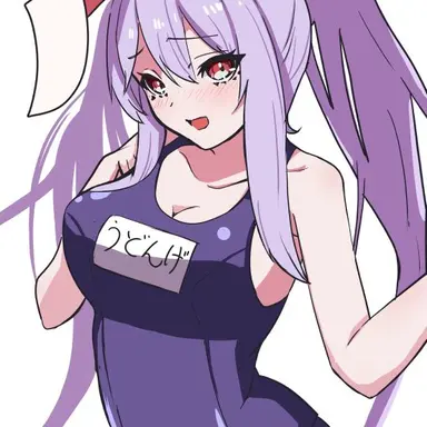 Profile image of うどんげ