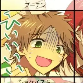 Profile image of プーチン