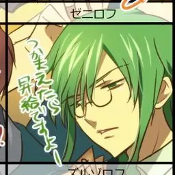 Profile image of ゼニロフ