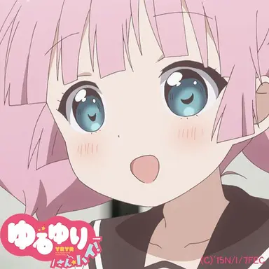 Profile image of 吉川ちなつ