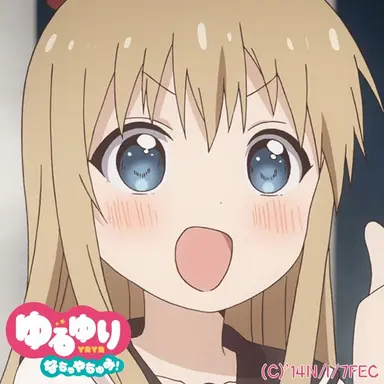 Profile image of 歳納京子