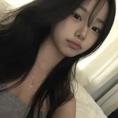 Profile image of Amber