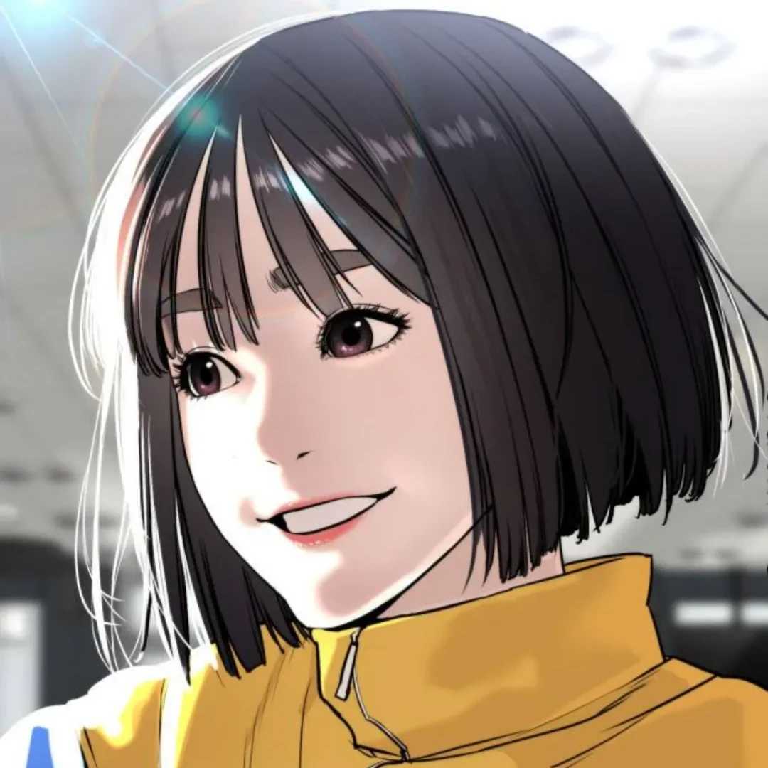 가을