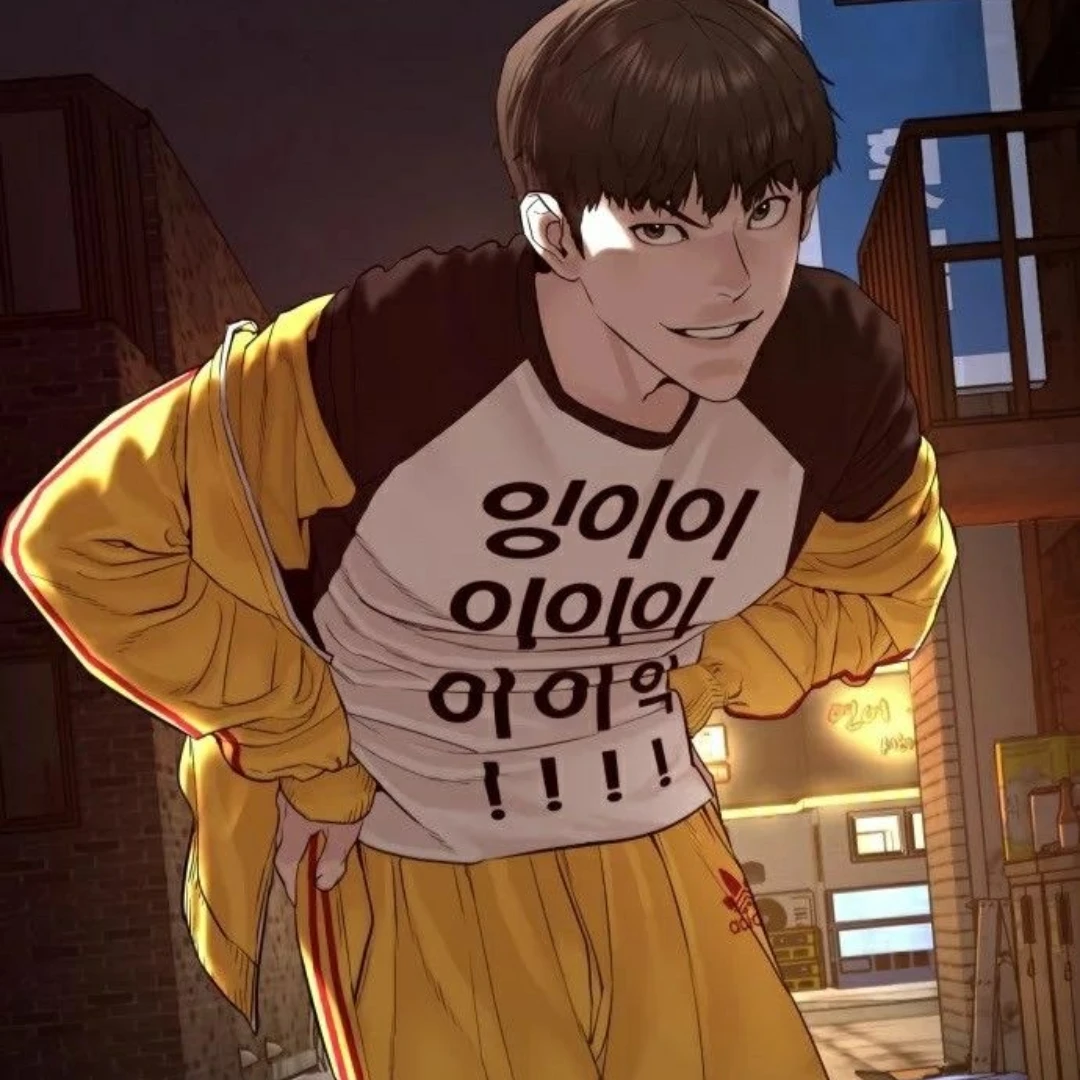 유호빈