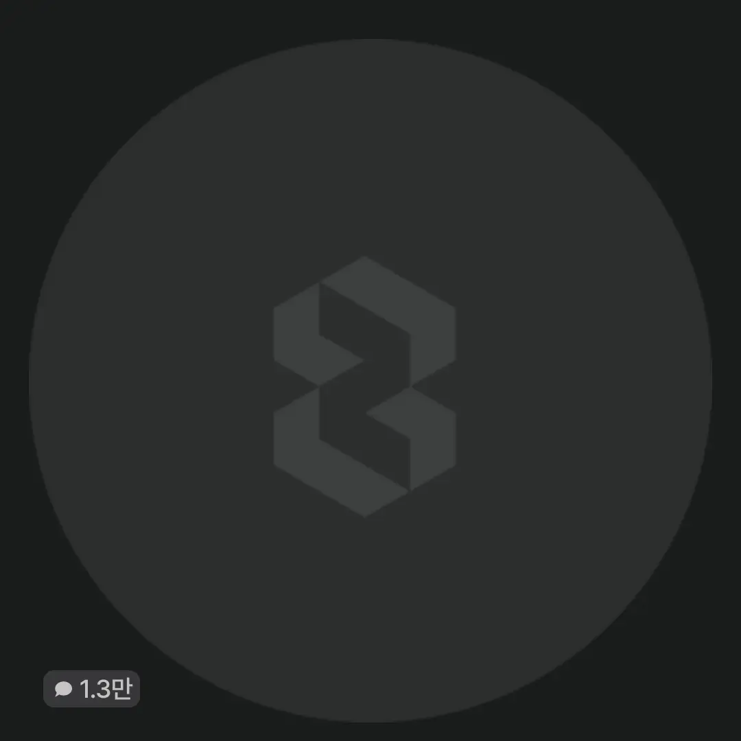 UpsetWok8991의 리레볼루션 (수인화)