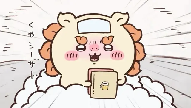 Profile image of 시사