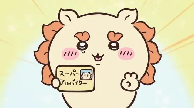 Profile image of 시사