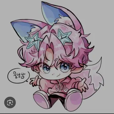 Profile image of 밥풀